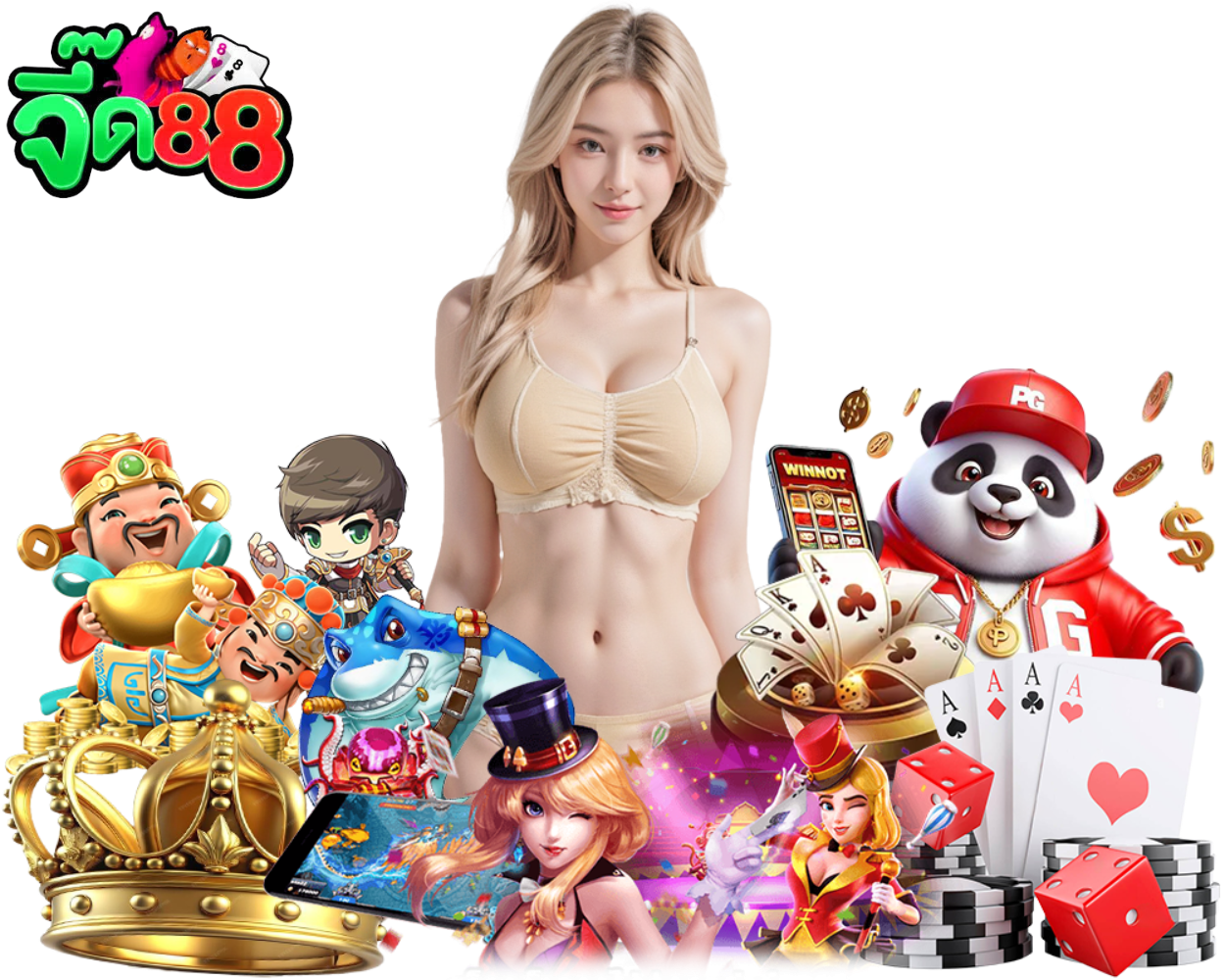 JEED88 ทรูวอเลท